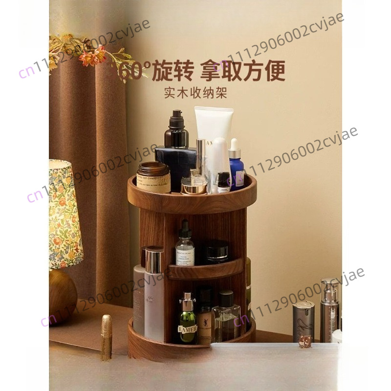 Luxury Skincare & Spa Photos - Caixa giratória de madeira maciça para