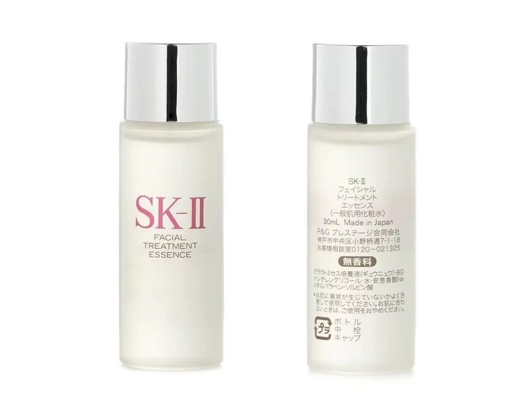 Luxury Skincare Treatments - Essência de tratamento facial SK-II 30ml
