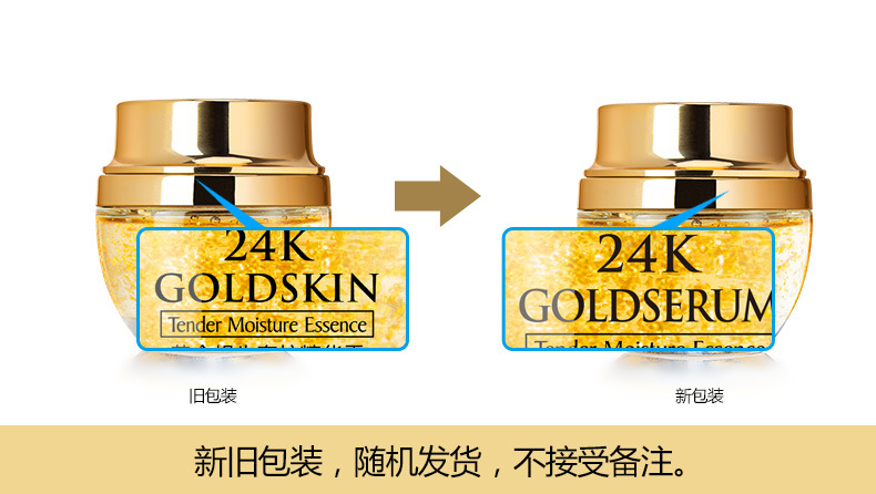 Golden Snail-24K Luxury Care E - Luxury Skincare & Spa Photos avaliação e preço